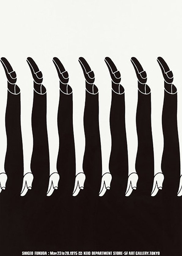 آثار پوستر شیگئو فوکودا | Shigeo Fukuda Posters